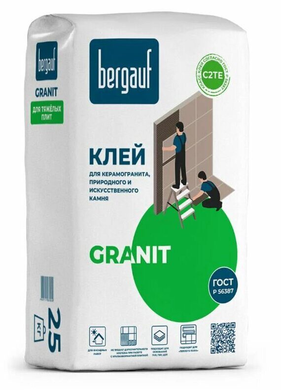 Bergauf Granit 25 кг Клей для керамогранита, природного и искусственного камня