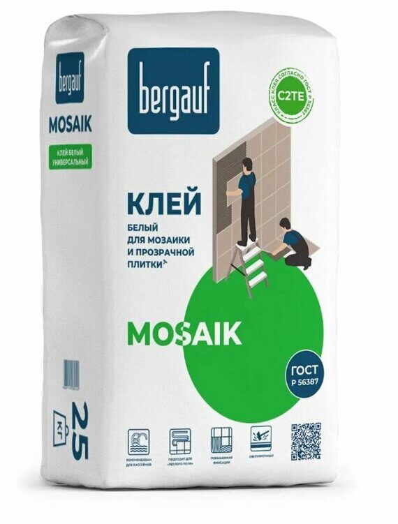 Bergauf Mosaik 25 кг и 5 кг. Клей белый для мозаики и прозрачной плитки