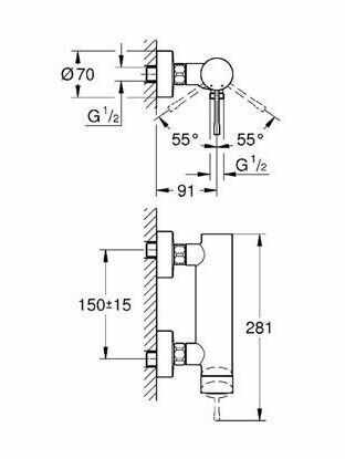 Смеситель для душа GROHE Essence+, хром (33636001) без лейки