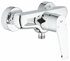 Смеситель для душа GROHE Eurodisc Cosmopolitan, хром (33569002)